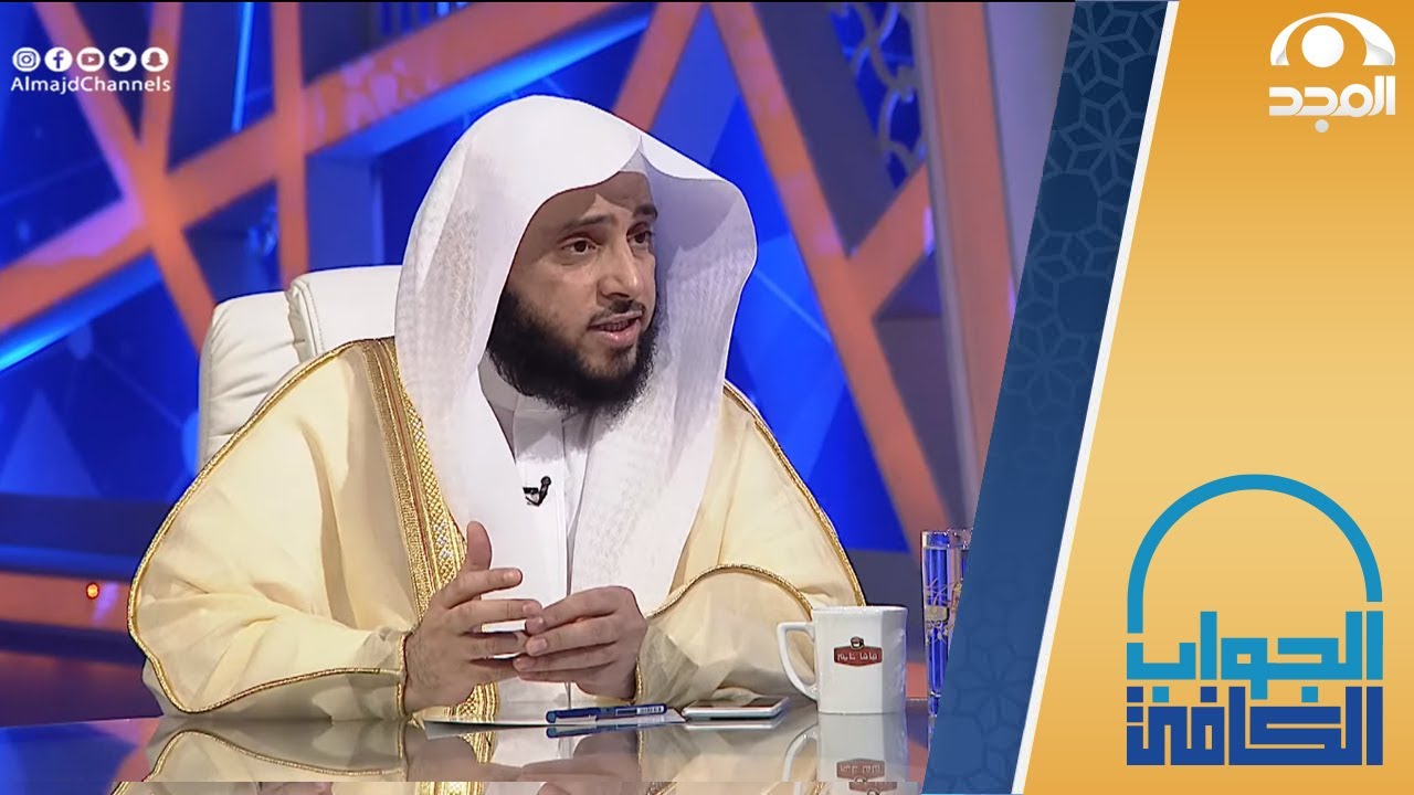 متى يجوز القصر بالصلاة لمن يملك منزلين في بلدين مختلفة ؟ | الشيخ.أ.د: عبدالله السلمي | الجواب الكافي