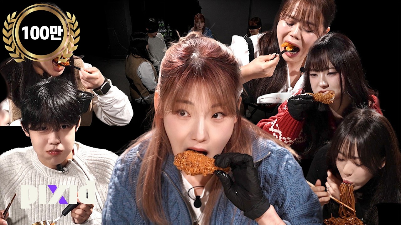 [ENG] 대식가 5명 사이에 숨은 가짜 (소식가)는 과연 누구? | 히밥 | THE qUEST