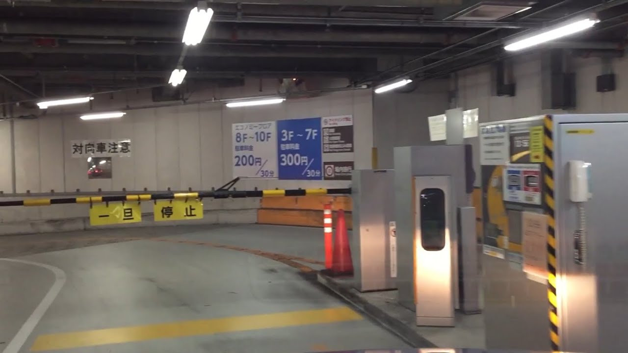 調布PARCOパーキング 立体駐車場（車載動画）