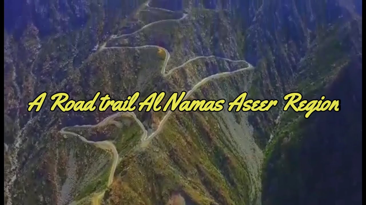 A Road Trail Al Namas Aseer Region Saudi Arabia
