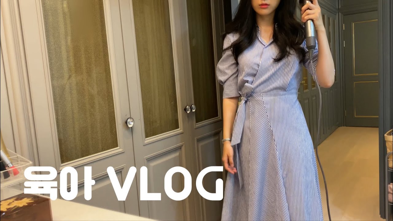 [일상 브이로그] 거제도 당일치기 여행, 성게알 파스타,  근포땅굴, 양산 홍룡폭포, 오리불고기