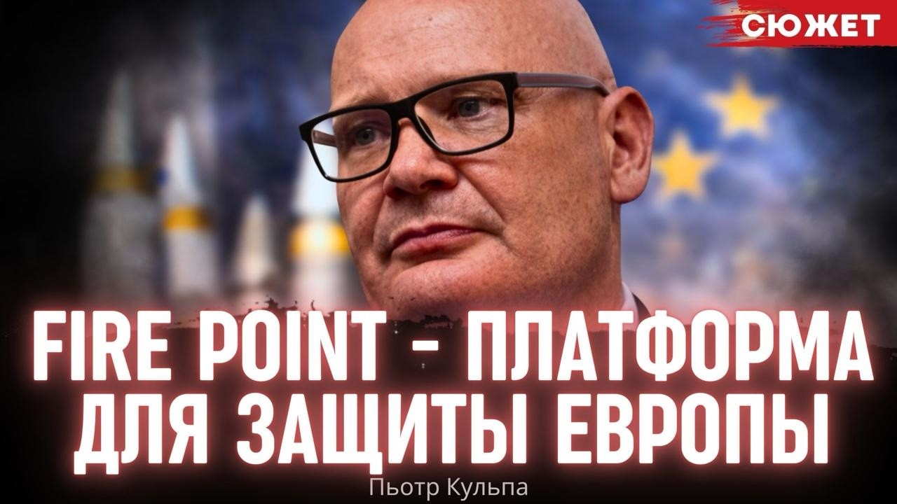 Ракеты и дроны 