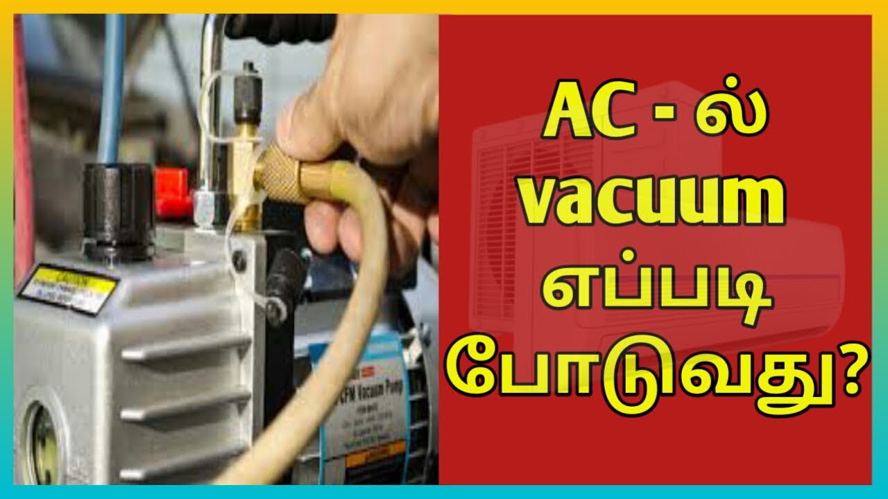 AC - ல் vacuum எப்படி போடுவது? | How to vacuum in split AC | Ecdial