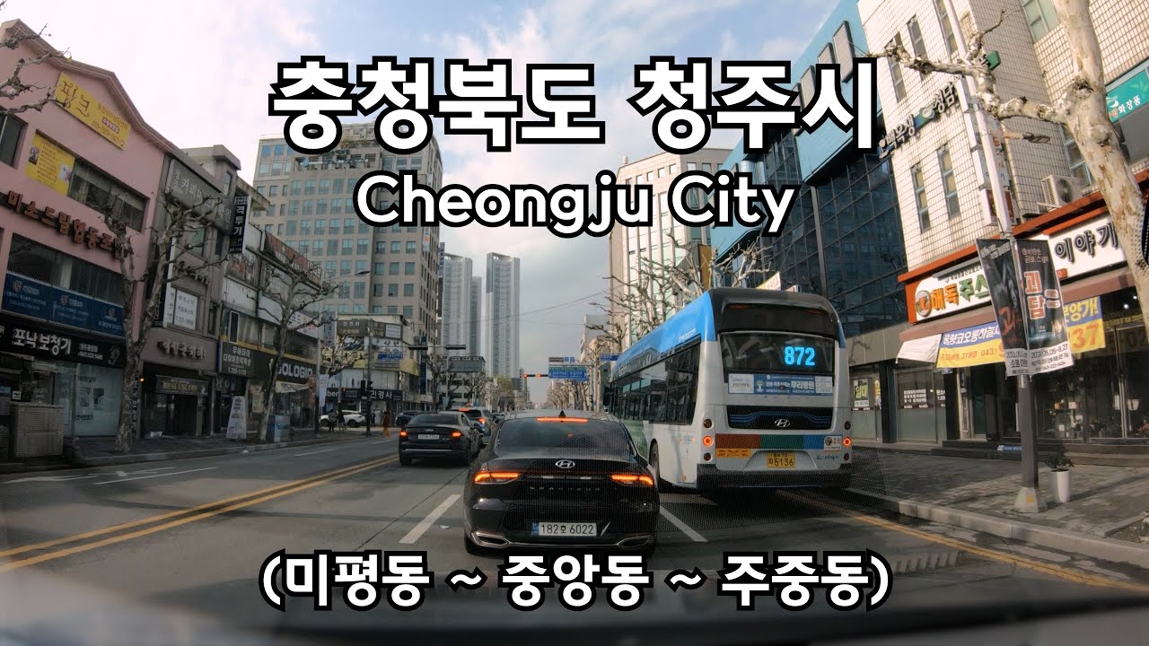 4K 주행영상 충청북도 청주 미평동에서 주중동까지 드라이브 CHEONGJU CITY DRIVING DOWNTOWN KOREA ROAD 4K 60P