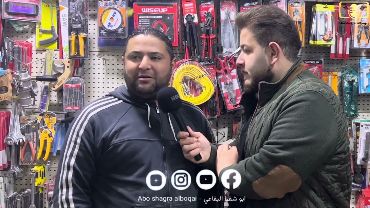 سوق الرمثا واراء التجار حول أوضاعه - الحلقة الخامسة من برنامج عين الكاميرا #explorepage #ابو_شقرا