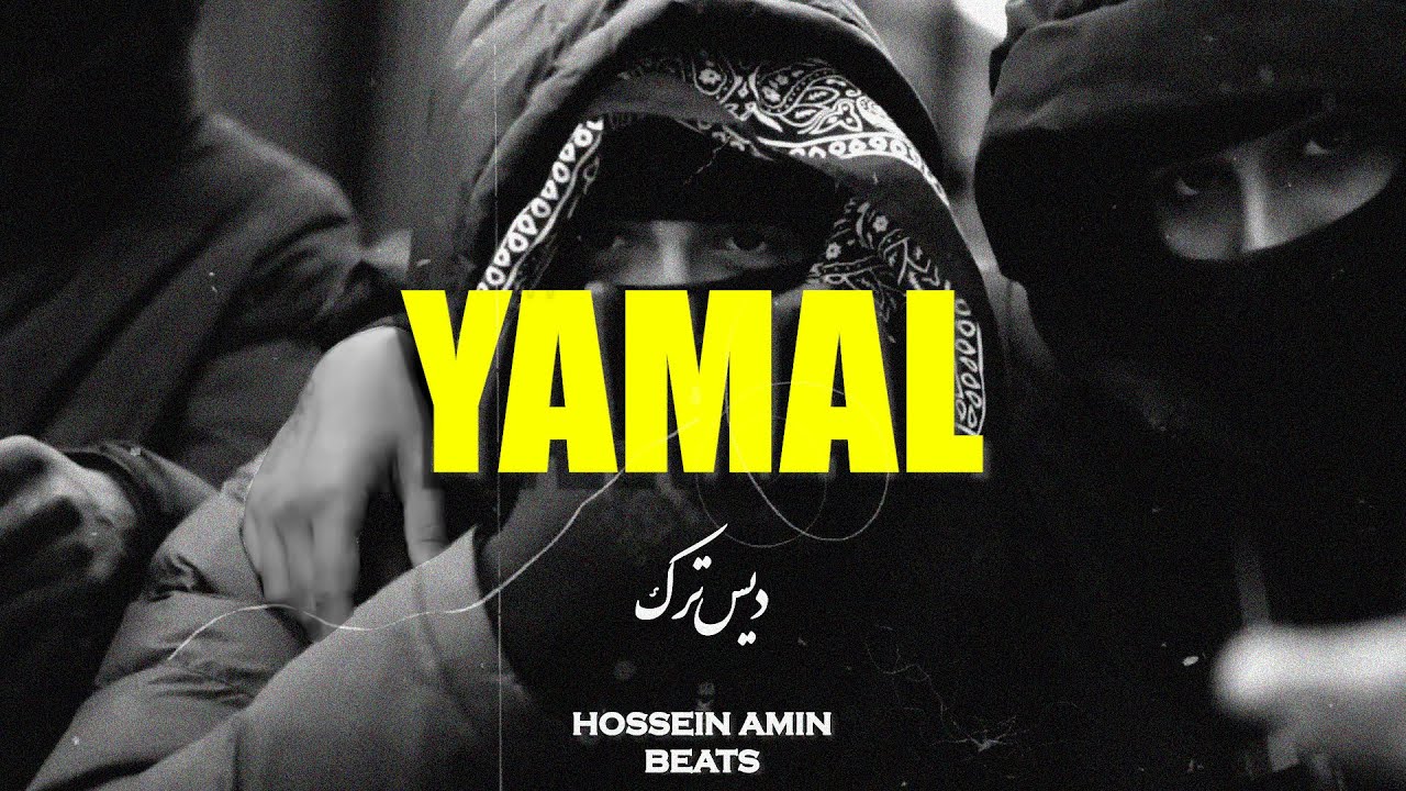 [FREE HARD] Diss Track Beat x Aggressive Drill Type Beat 2025 - “YAMAL