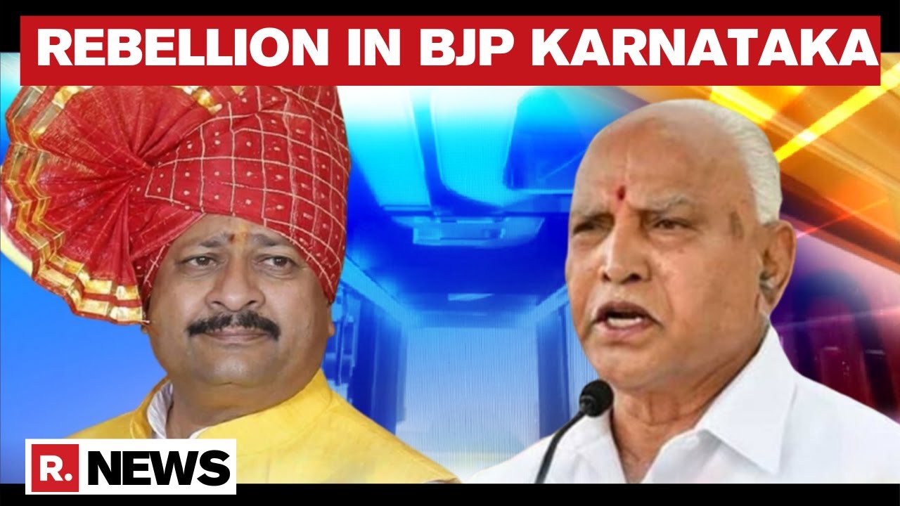 Karnataka: BJP MLA Claims, &lsquo;Yediyurappa On The Way Out; Next CM From North Karnataka&rsquo;