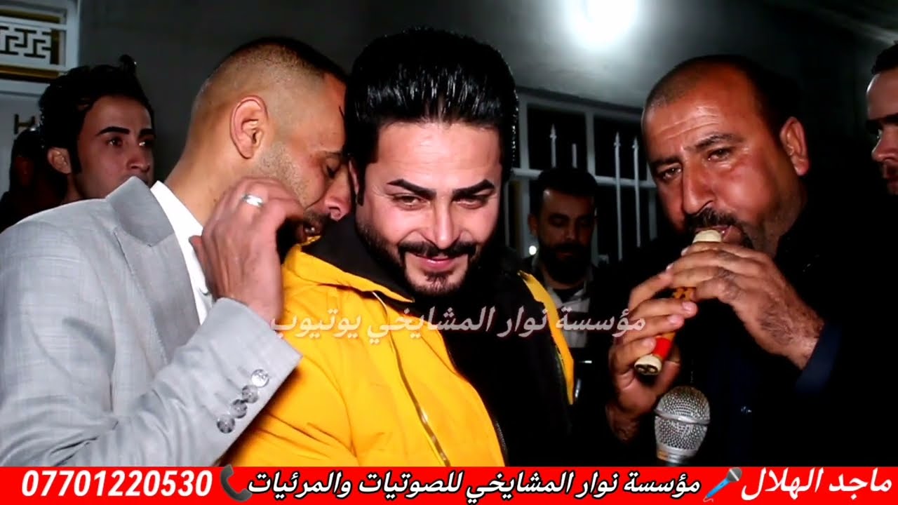مطبك مطبك مطبك حي ياربك اسمع ونظف اذنك من الارتجالي ماجد الهلال والمايسترو طارق الحمداني في ال بدير