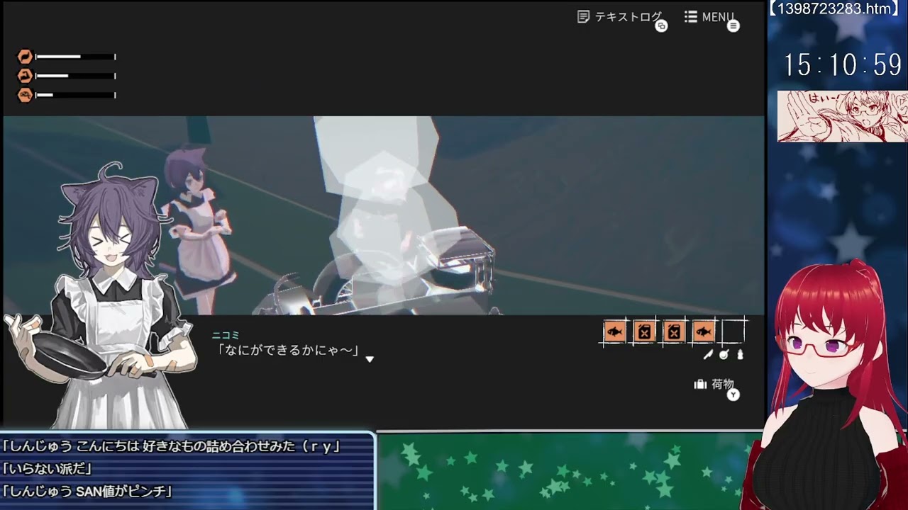 【ガールズメイドプディング】バイクに乗ってどこへゆく