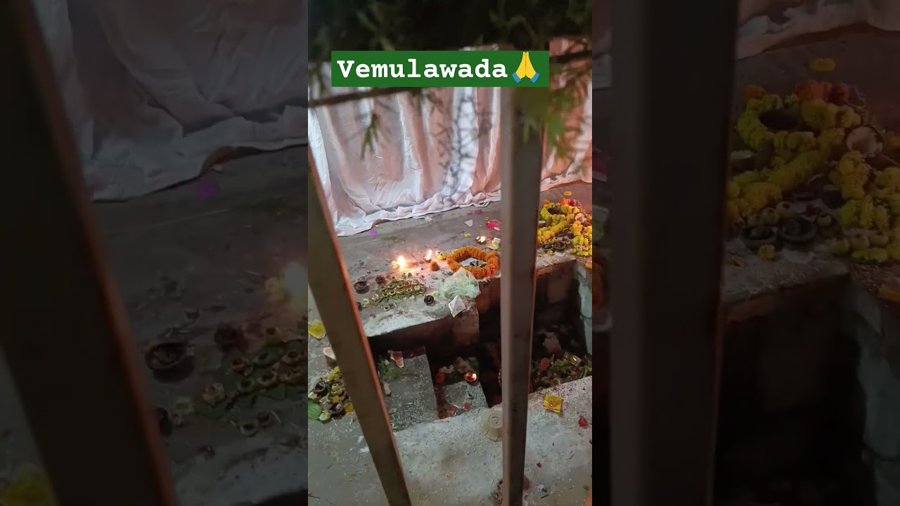 Vemulawada temple 