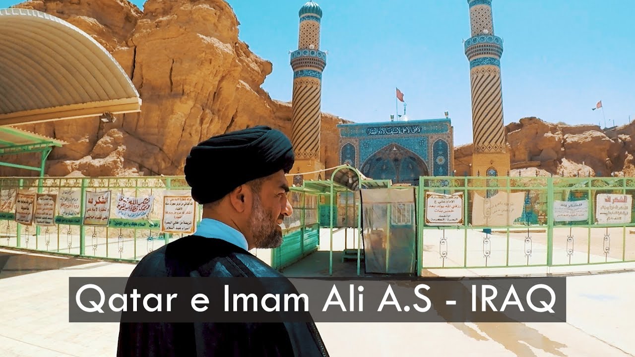 Spiritual Journey | EP20 | Qatar e Imam Ali A.S | IRAQ | Maulana Syed Ali Raza Rizvi