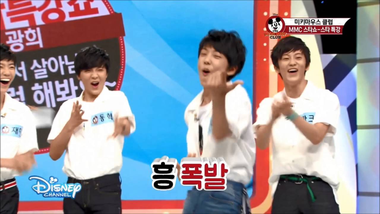 [NCT 지성] 간지성