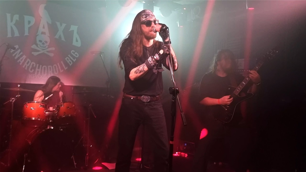 Крахъ - Анархия (Under attack fest, Asmodey house, 20.02.26)