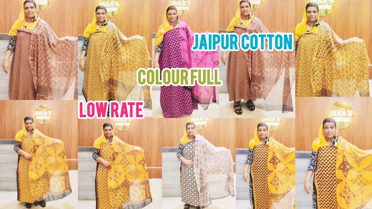 Jaipur Cotton Unstiched 3 Piece Suits Collections.#jaipur #cotton #cottonmeterials #onlineshopping 