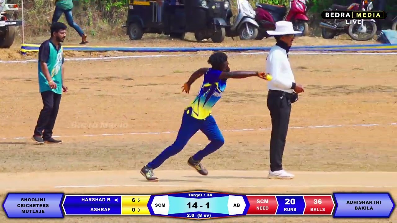 Adhishakthi Bakila V/S Shoolini Cricketers Mutlaje  // 48 Balls 34 Runs Required