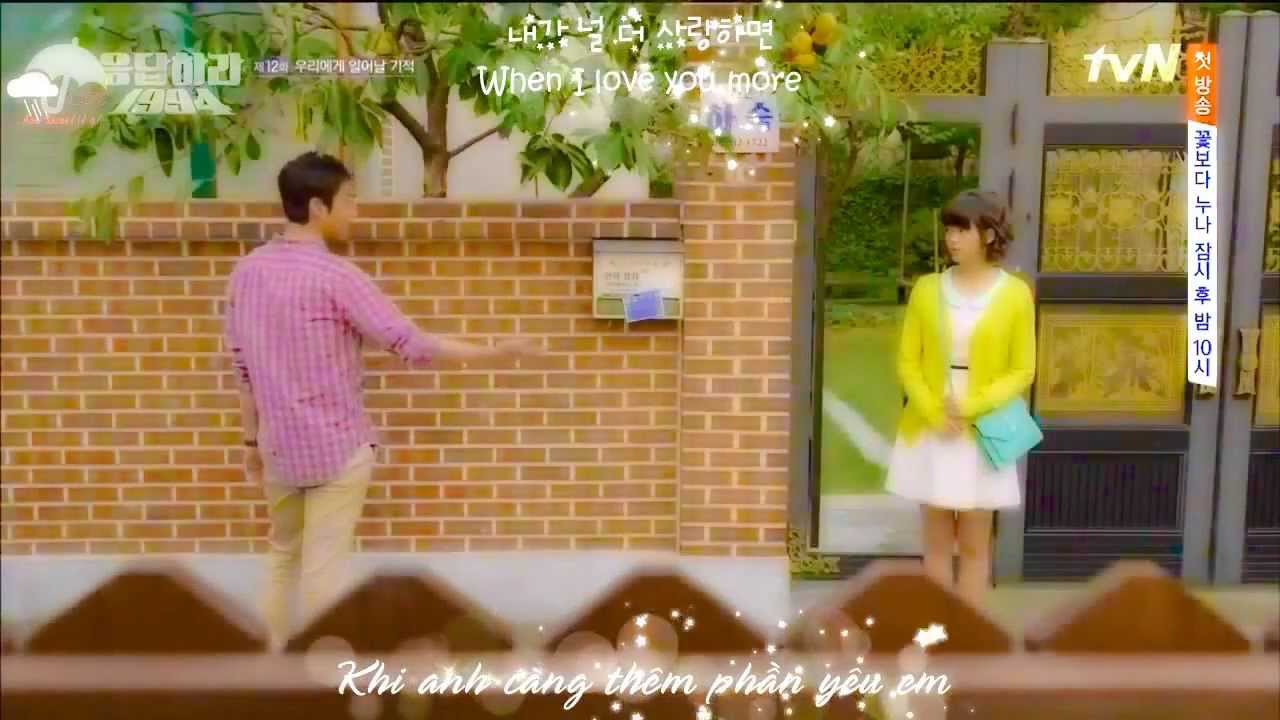 Nareki (Trash & Na Jung) - Goodbye for a Moment (Dreamy Color Ver.)