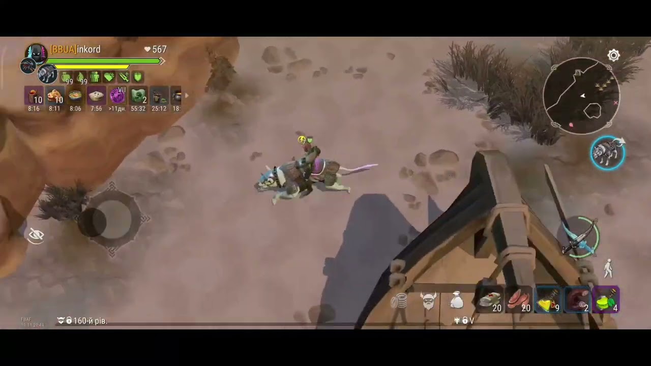 Frostborn, pvp. Lots of PvP, lots of good vibes. Ripper vs. Battle Mage. Don't miss it.