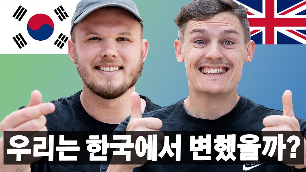 'I could have never imagined Korea would change me this much! 🇰🇷🇬🇧
