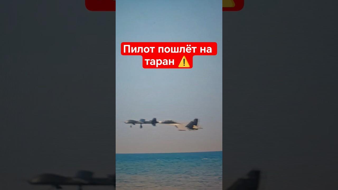 СУ-33: Иду на таран! 🔥 #авиация