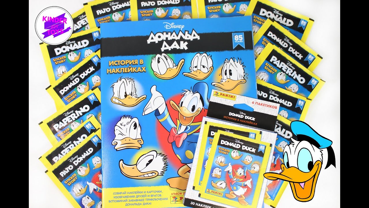 DONALD DUCK (Дональд Дак). Самая популярная утка, теперь в журналах от Panini (Панини)! 100 наклеек!