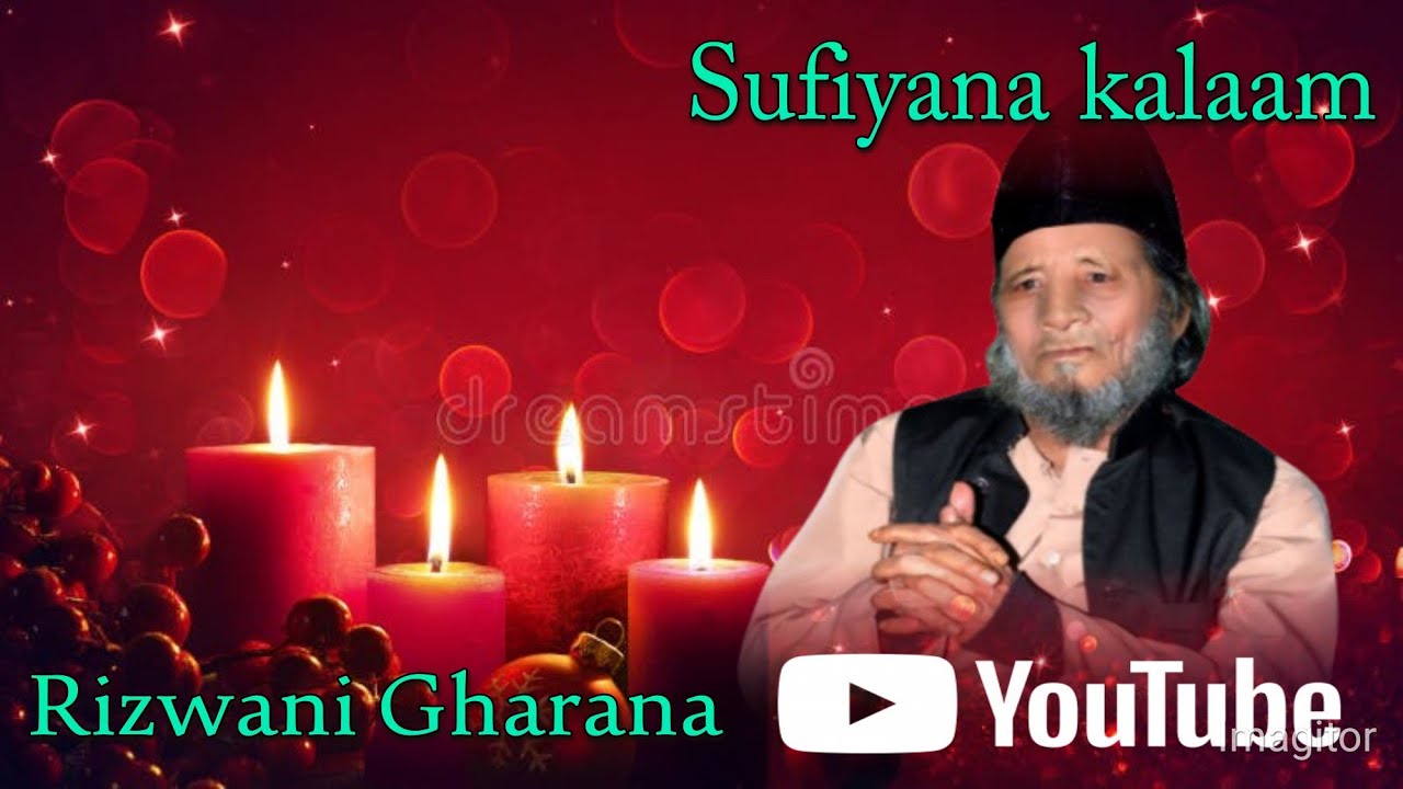 4 Urs,,,,Khud Ko Banda Kaho Majal Nahi Meri Hasti Ko Ab Zawal Nahi