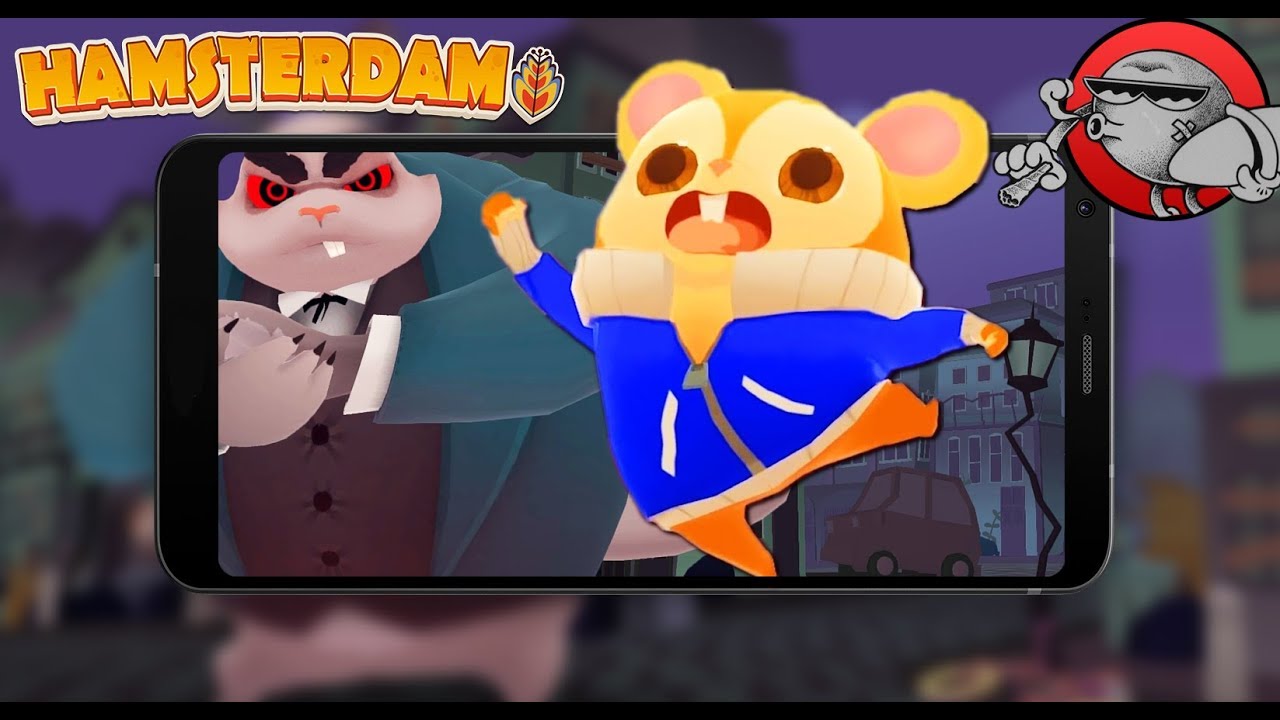 Hamsterdam - БОЕВОЙ ХОМЯК