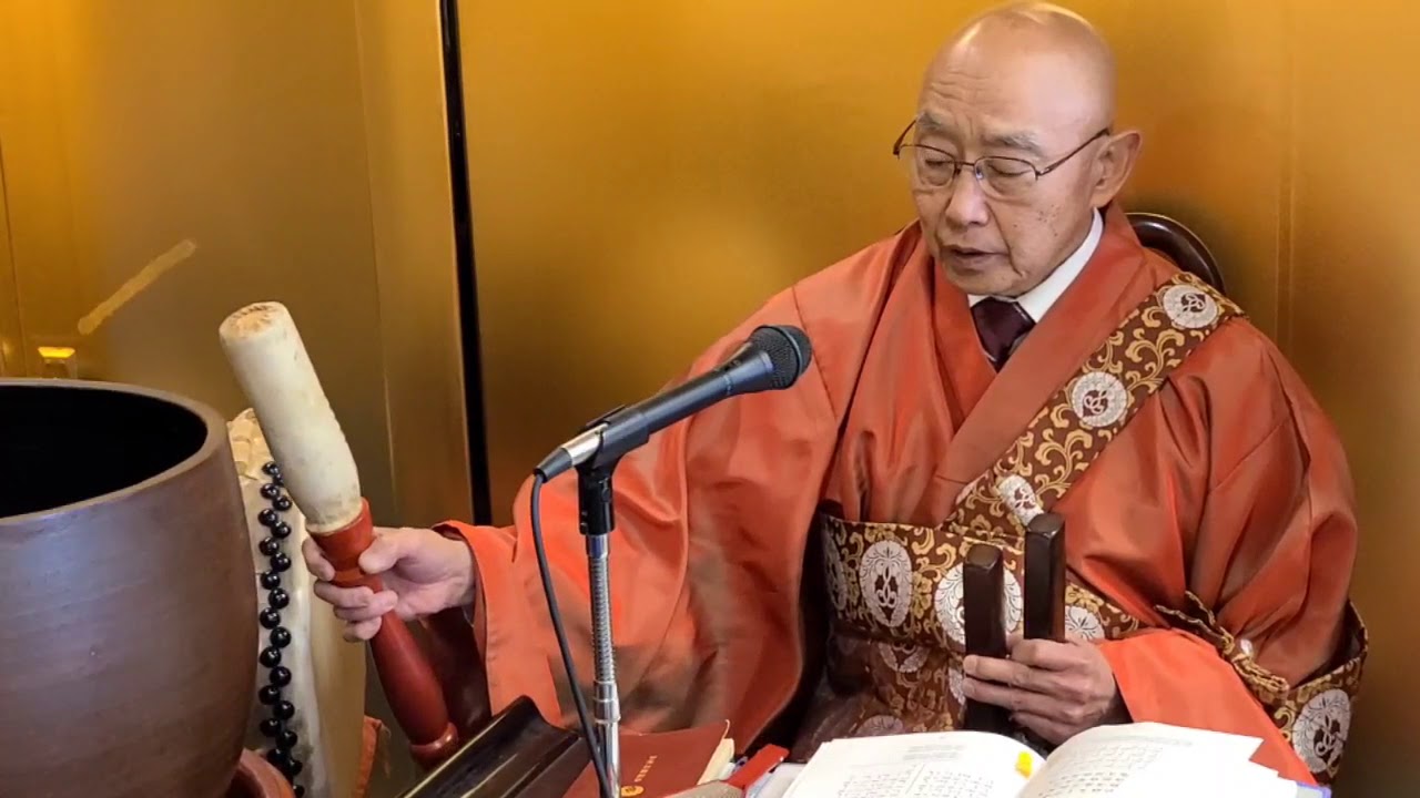 Hoonko Service - November 8, 2020