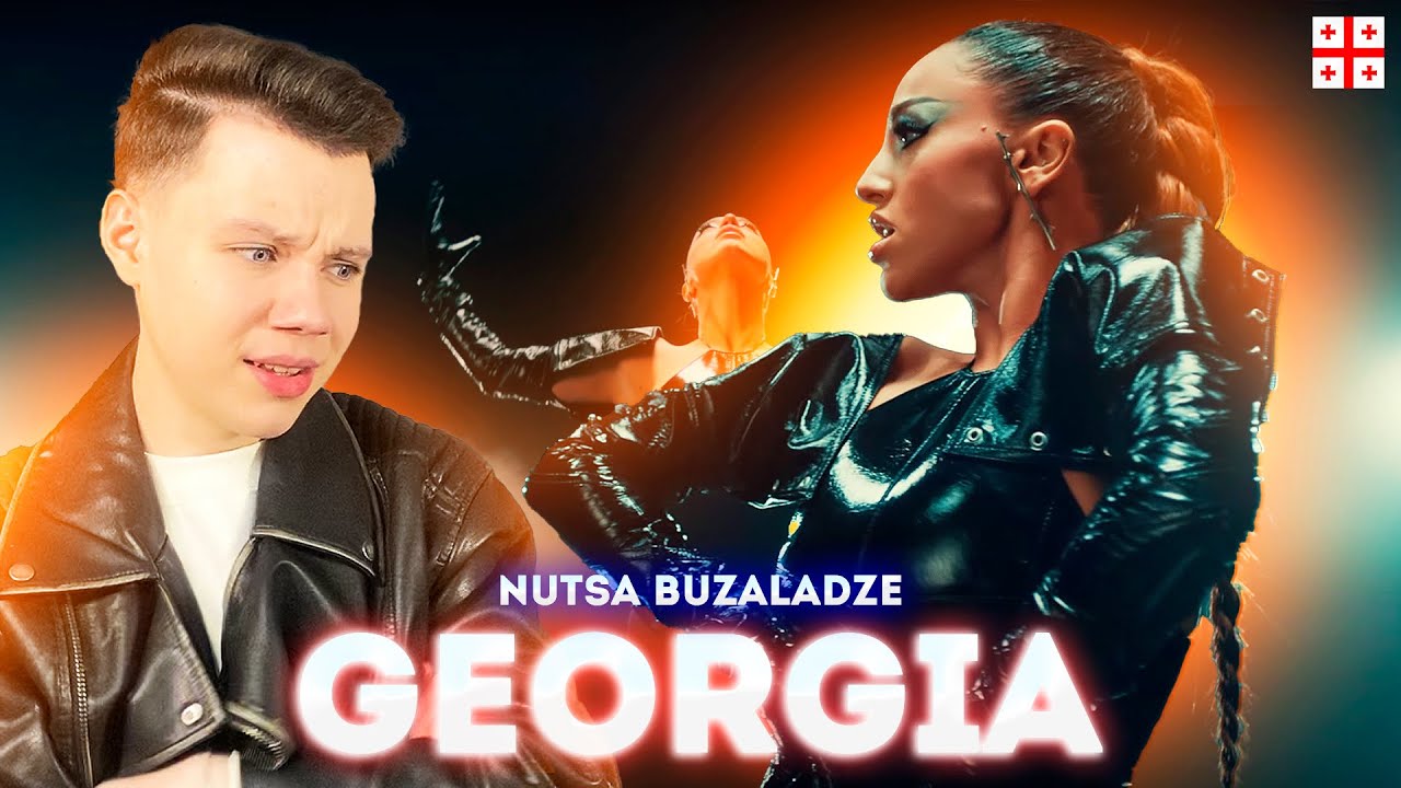 РЕАКЦИЯ: Nutsa Buzaladze - GEORGIA - Eurovision 2024: Reaction - Евровидение 2024 - Грузия