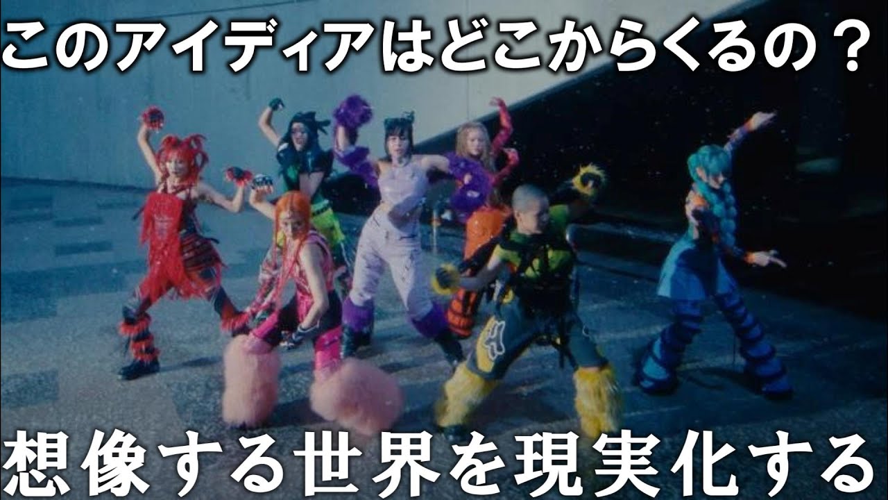 【XGリアクション動画】常に想像しない、想像もできない世界を表現する宇宙のアイディア。　※無駄話多すぎるので、何とも思わない人だけご視聴下さい🙇‍♂️💦
