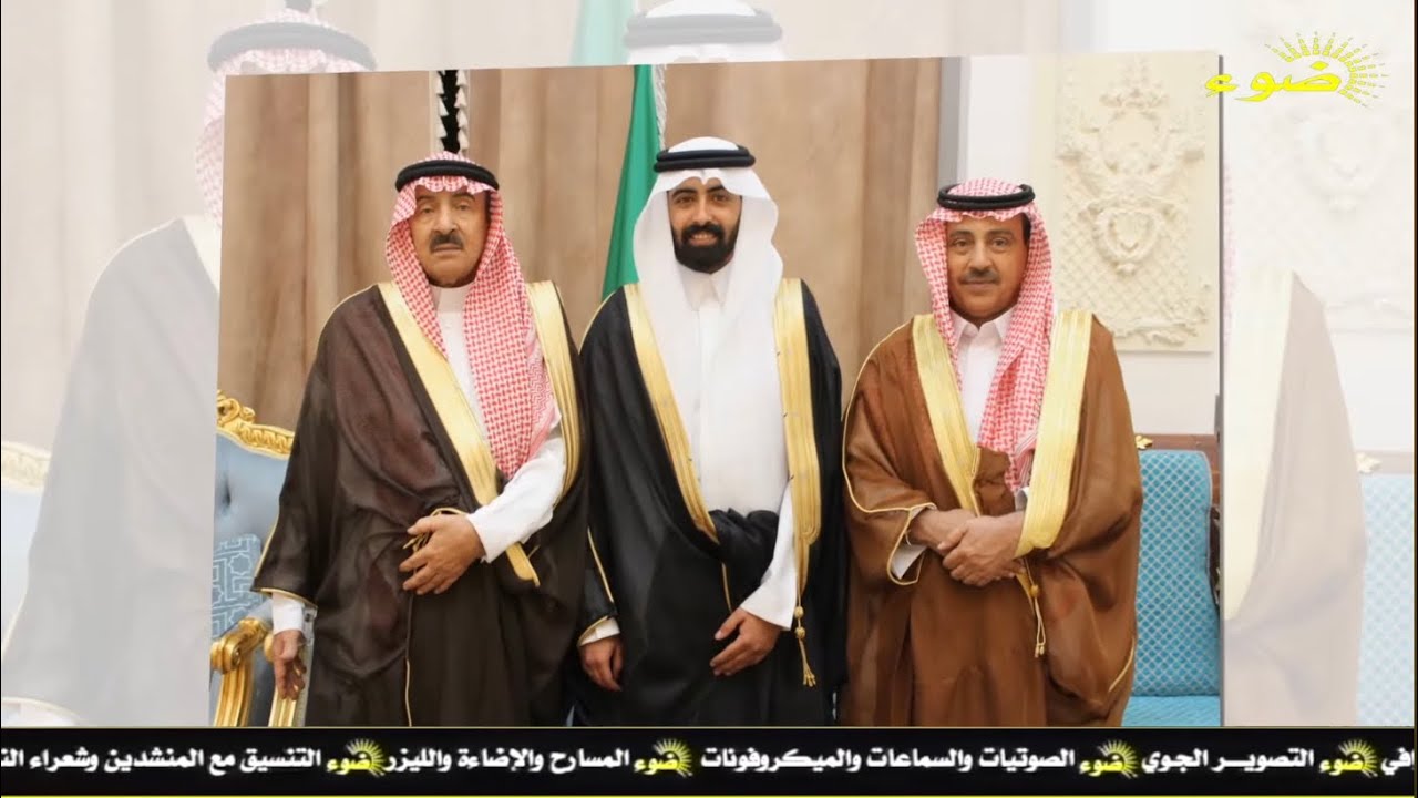 حفل زواج :: حسين عايش جدعان القويعاني البلوي _ ١٢ / ١ / ١٤٤٧ هـ  #تبوك  _ قاعة المملكة