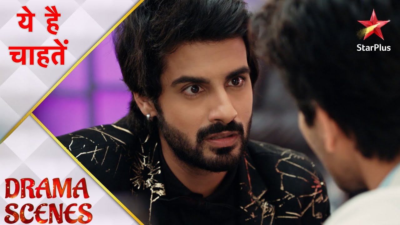 Yeh Hai Chahatein | ये है चाहतें | Armaan ki sachaai aayi Rudraksh ke saamne!