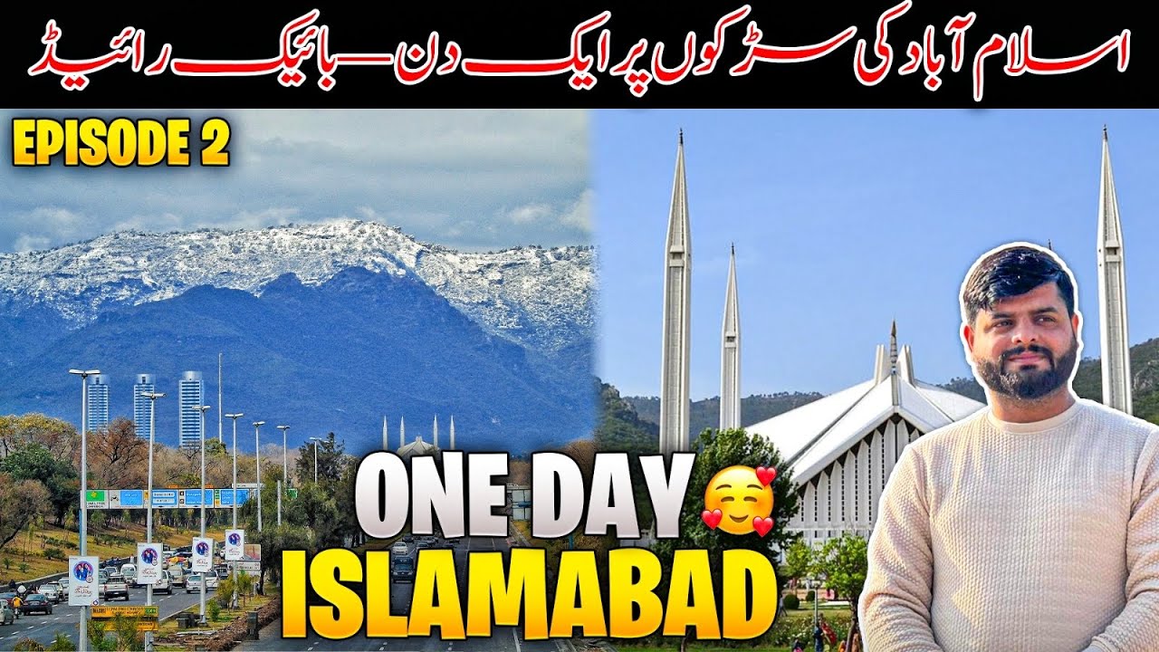 One day Islamabad | bike repairing | Episode 2