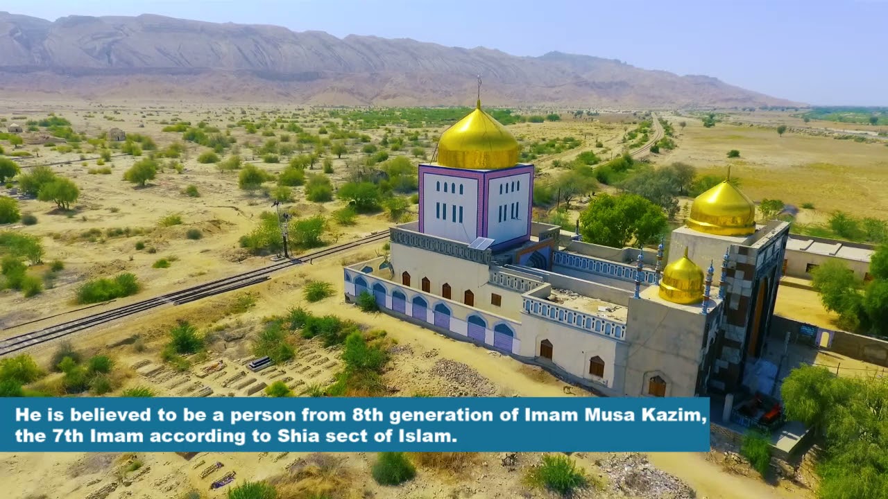 Documentary On Laki Shah Sadar Shrine & Laki Shah Sadar springs (Chashma) Sehwan Sharif