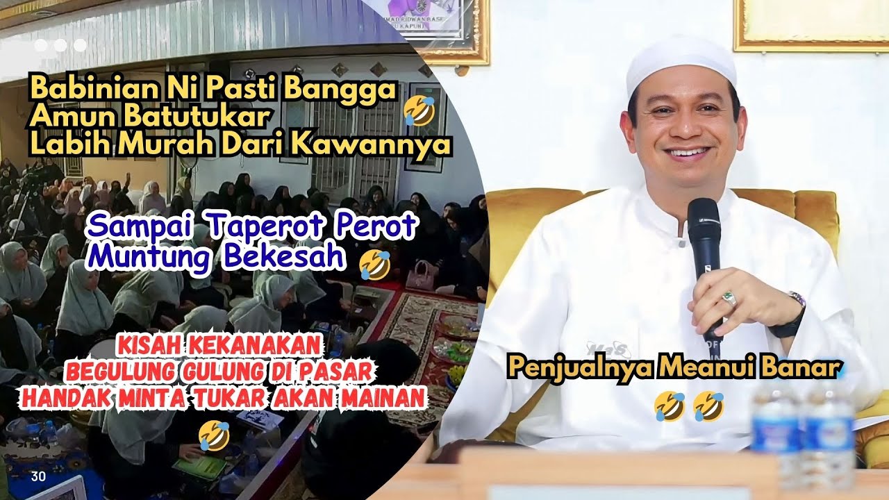 Guru Rasyid Ridha Gambut | Tausiah di Majelis Ahsanul Muslimin | Manaqib Sayidah Khadijah Bahagian 3