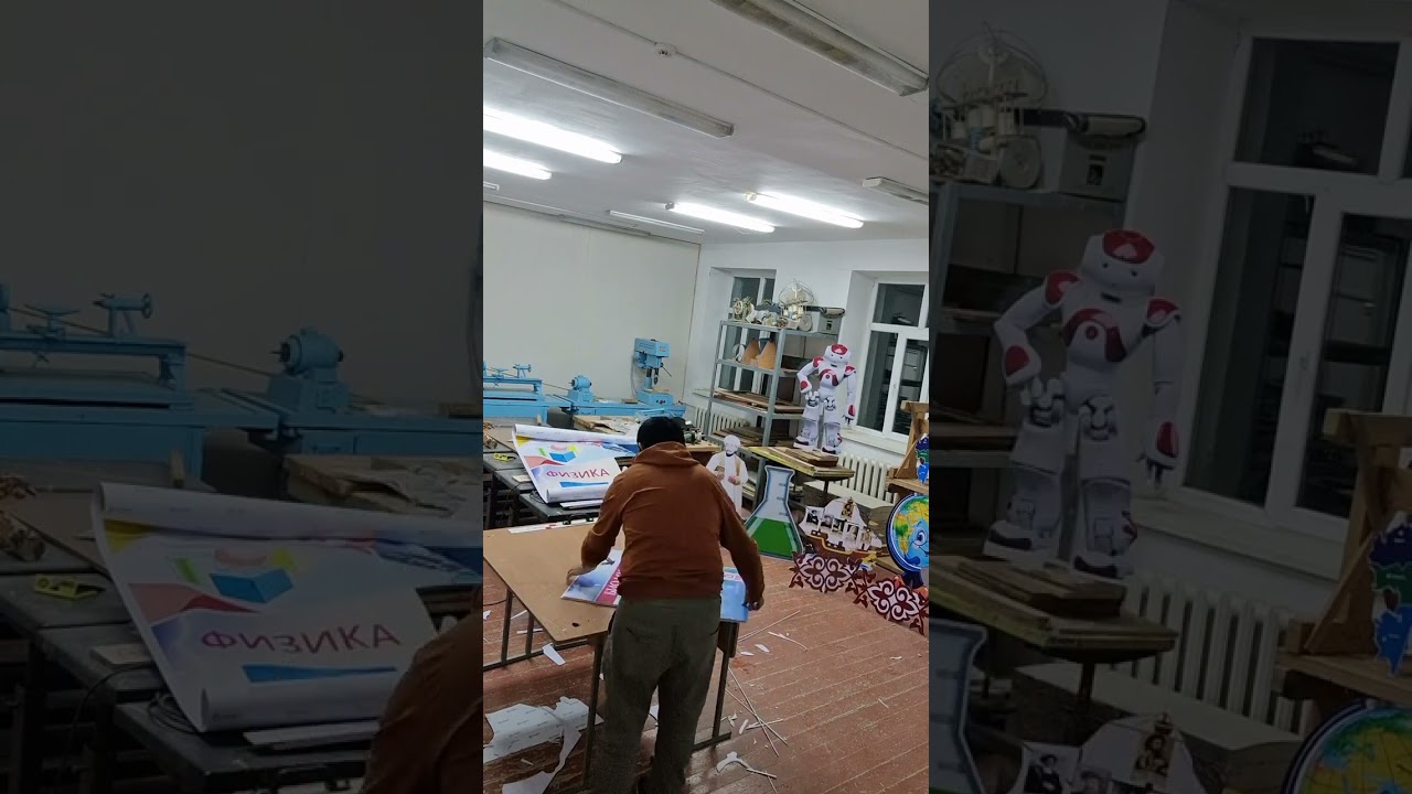 книга из ПВХ своими руками
