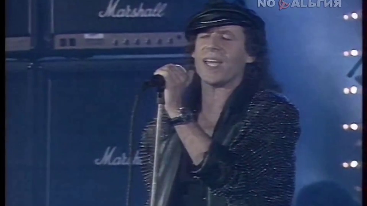 Scorpions - Wind Of Change (Live)
