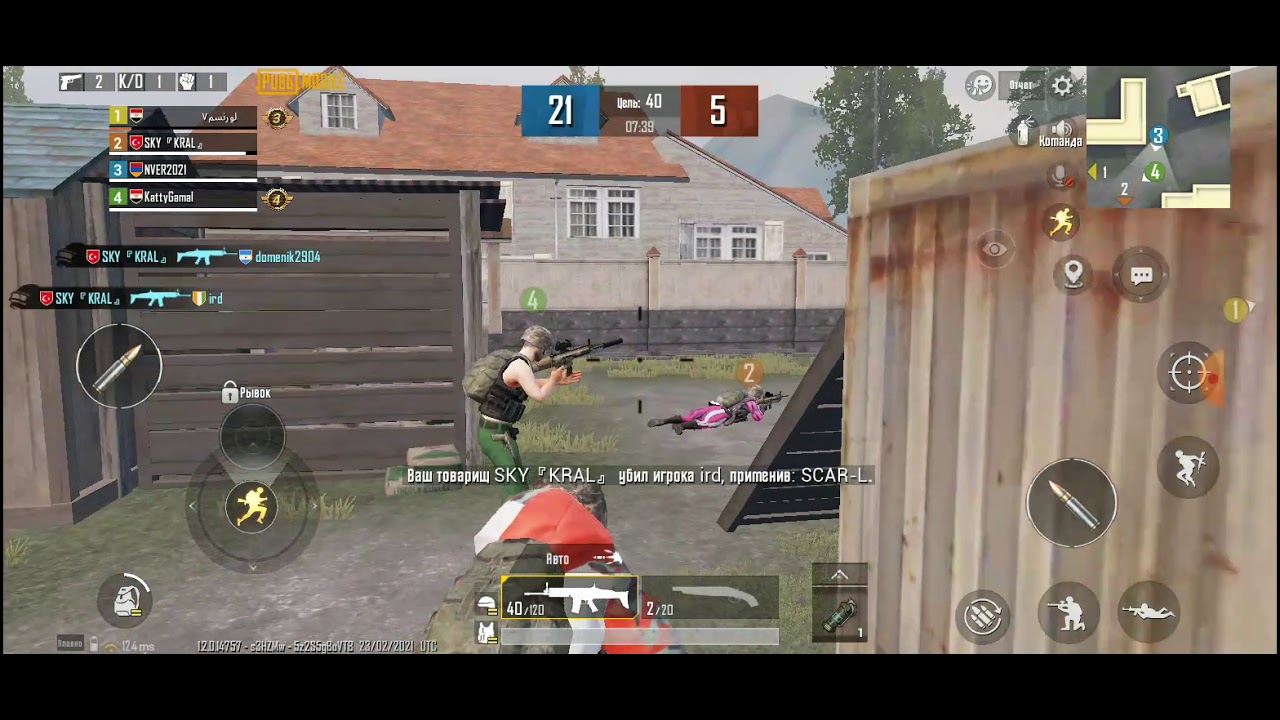 bomb xax