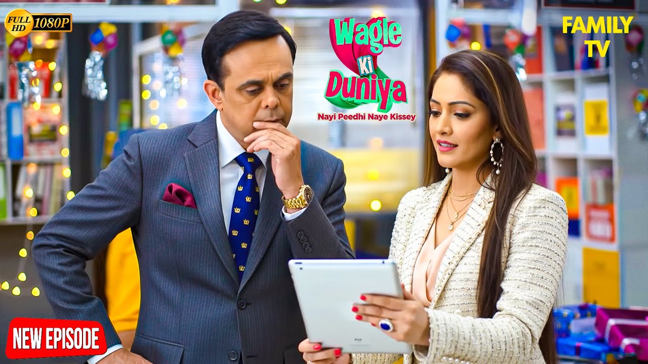दिवाली पार्टी में कियारा के लिए आया सरप्राइज! 😲✨ | Wagle ki Duniya | Latest Episode | Drama