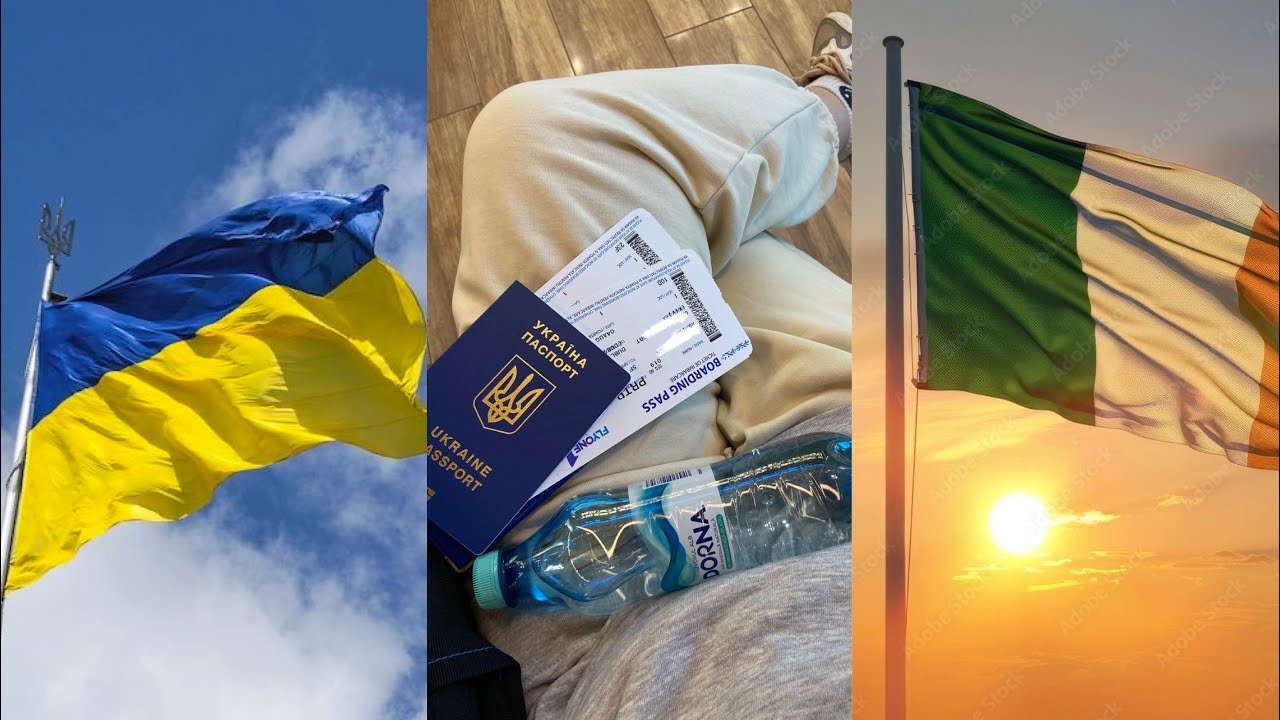 Ирландия закрывает двери для украинцев? 2025–2026 конец? 🇺🇦🇮🇪