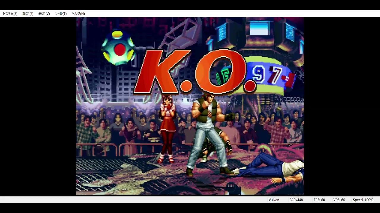 The King Of Fighters 97 アーケードで怒チームは全クリできるか？(１)