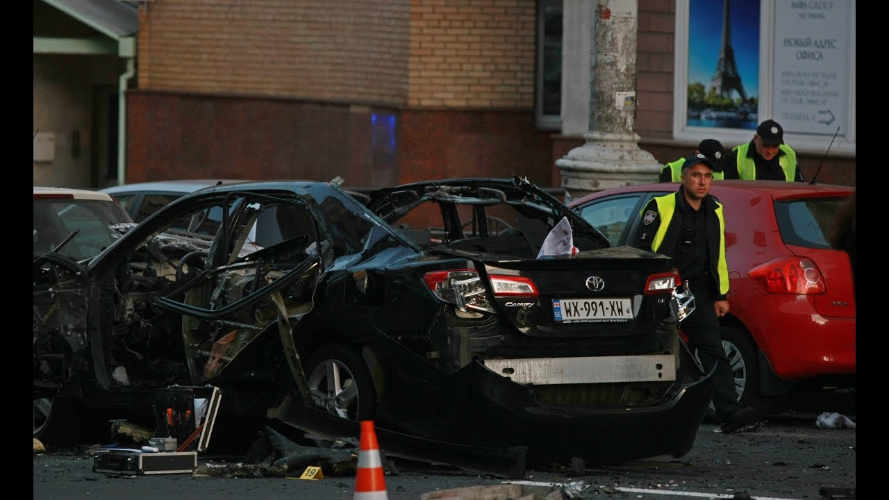 Car Explosion in Central Kyiv, Story Developing