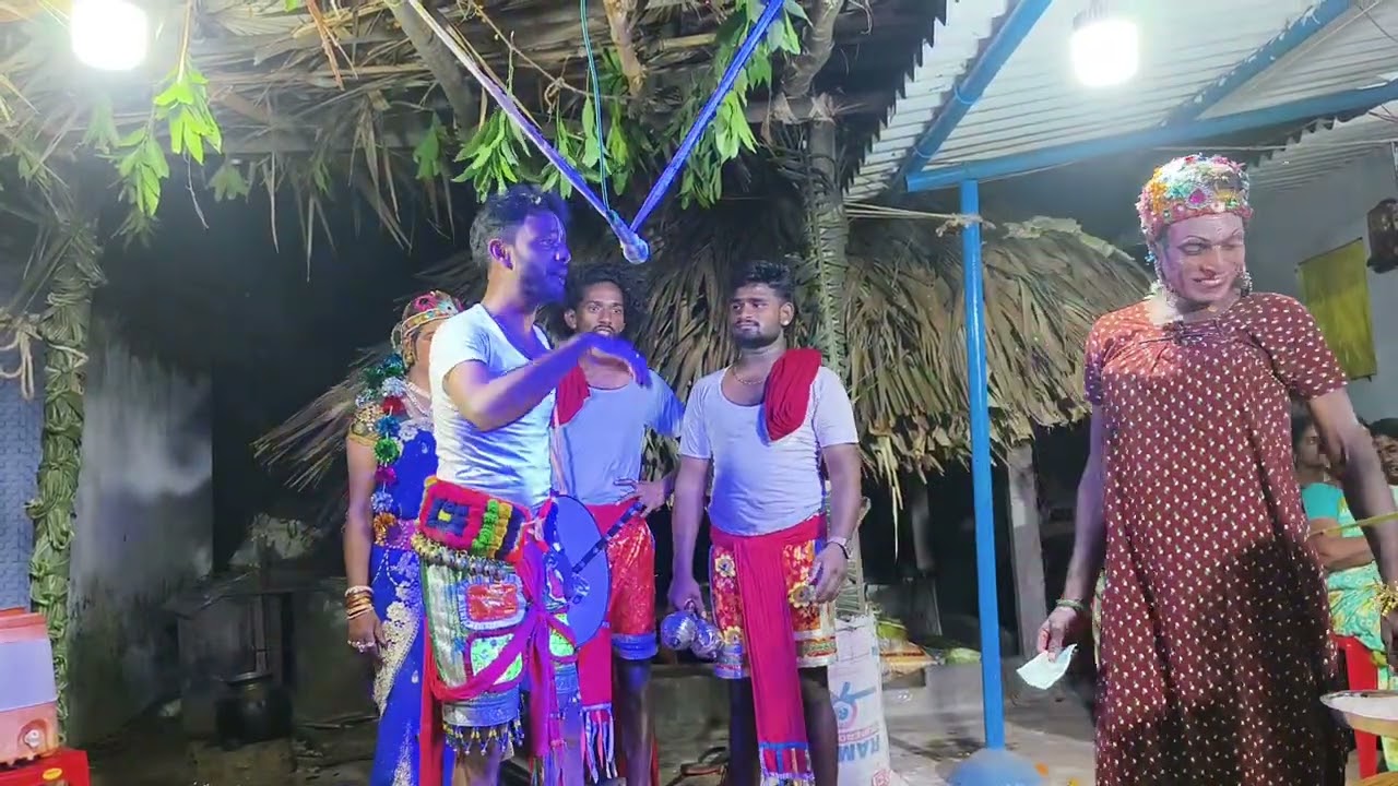 కట్టిమెను నాగేశ్వరరావు గారి కోలసంబరం// చొల్లంగి// 9676811106 // 8519974109
