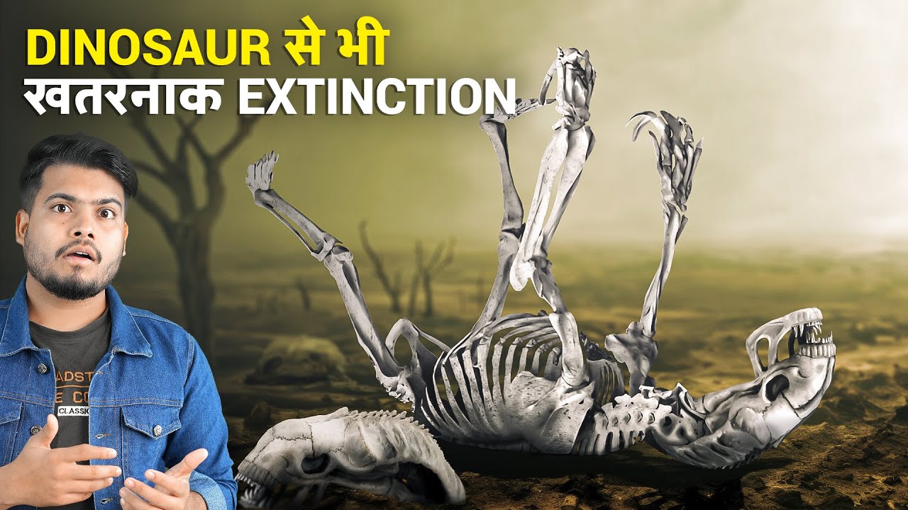 The Biggest Mass Extinction on Earth