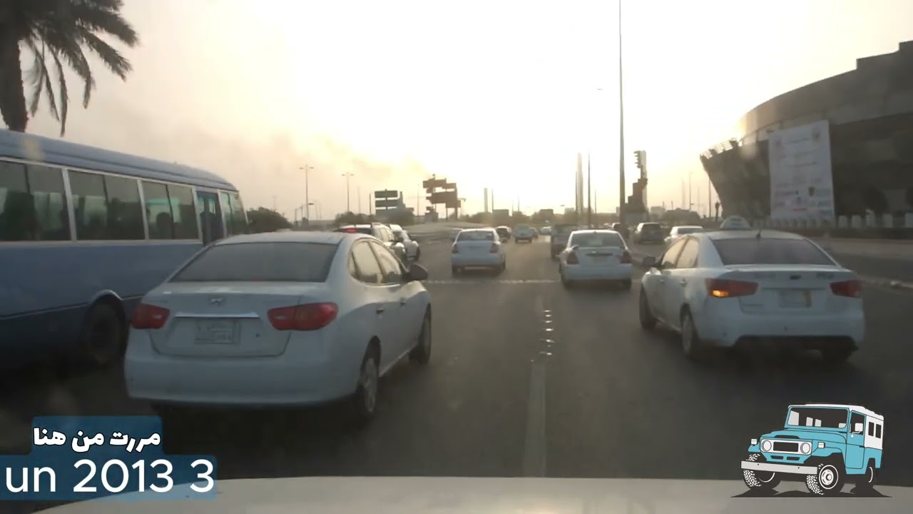 الكورنيش - جدة ٢٠١٣
