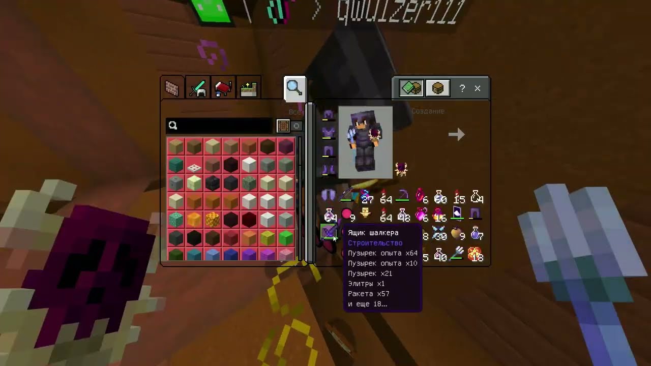 LOOT MC | PVP | LITE  Навел Суеты