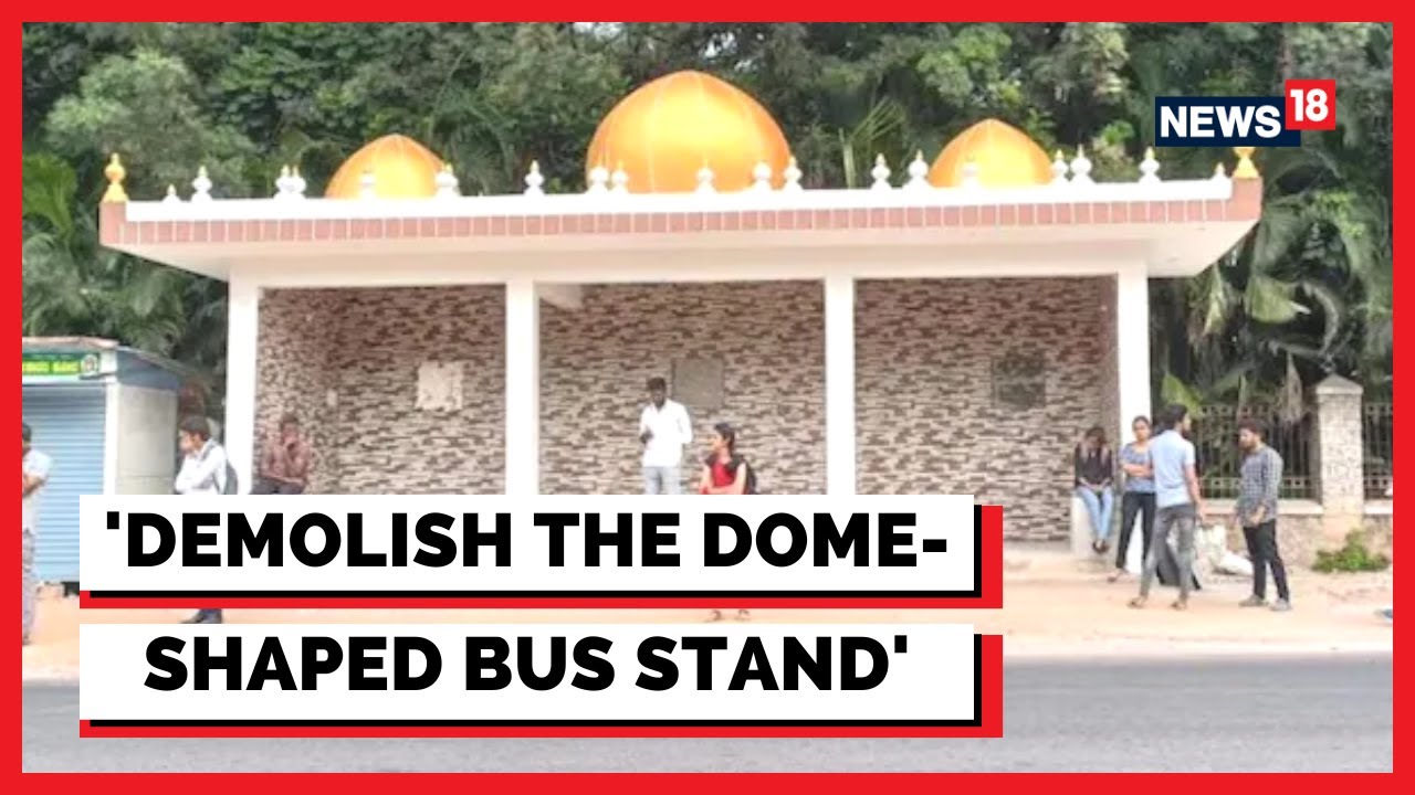 Karnataka News | NHAI Asks Mysuru City Corporation To Demolish The Dome-shaped Bus | English News