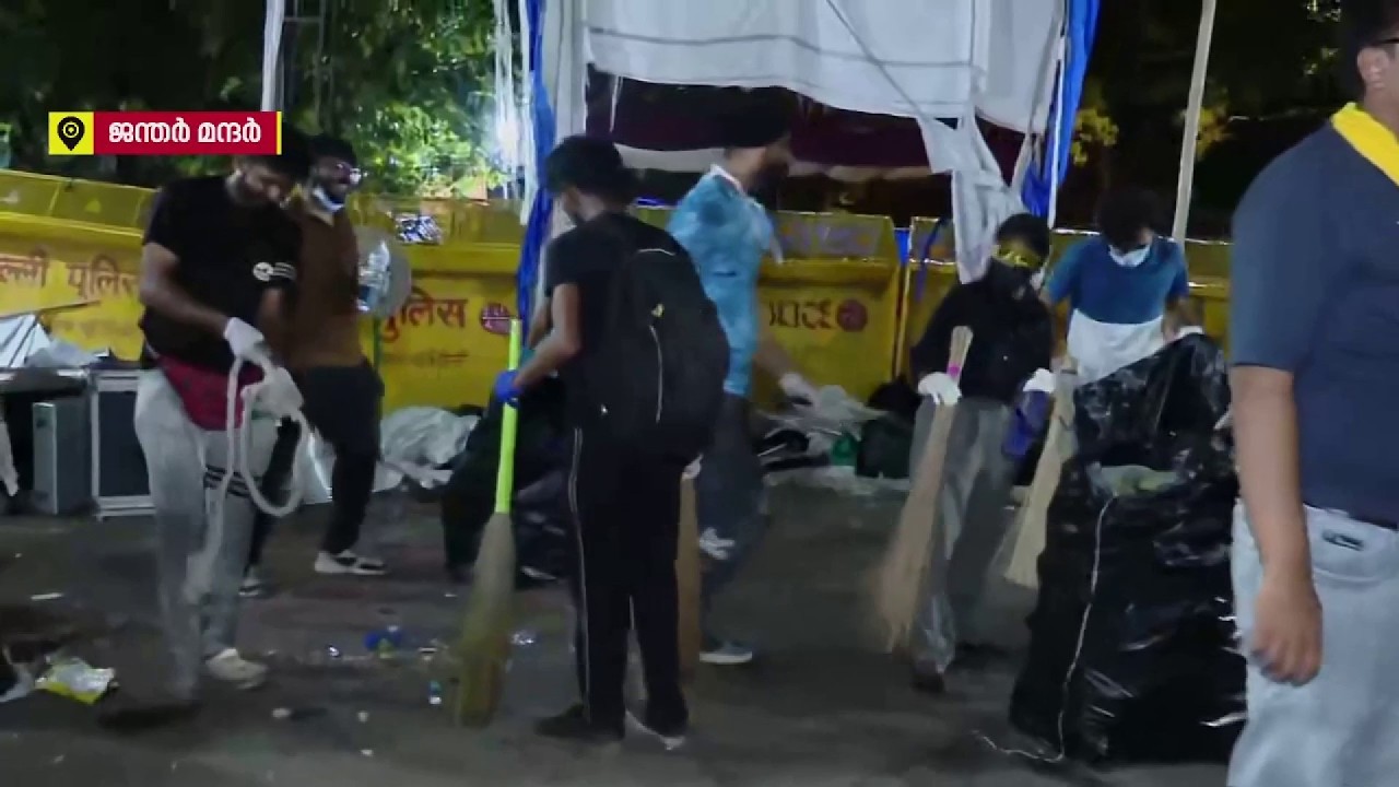 സമരപ്പന്തല്&zwj; പൊളിച്ച് CJP, മാലിന്യങ്ങള്&zwj; നീക്കം ചെയ്യുന്നു | REPORTER LIVE