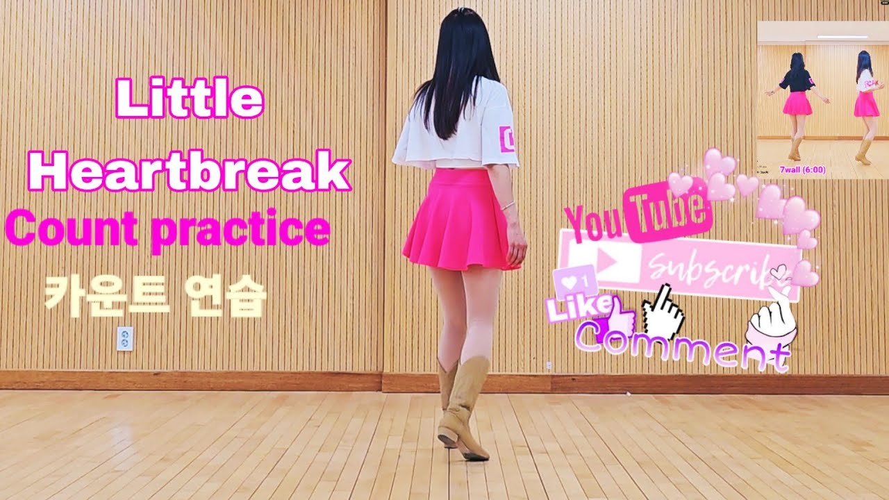 💋TUTORIAL/스텝설명💋Little Heartbreak | 32C 4W High Beginner