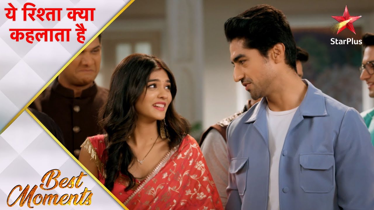 Yeh Rishta Kya Kehlata Hai | Akshara ke maayke wale aaye uske sasural!