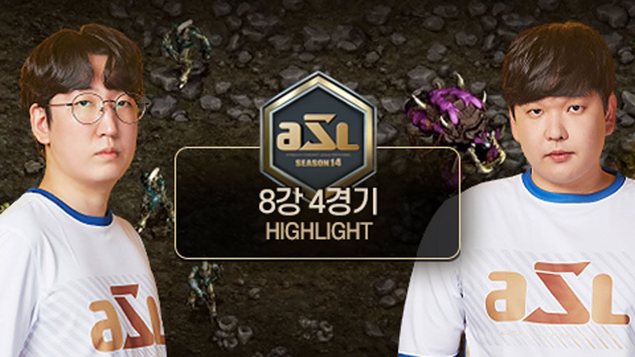 8강 4경기┃2022 ASL S14 하이라이트┃장윤철(SnOw), 조일장(herO)